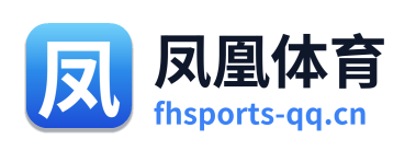 凤凰体育 Logo